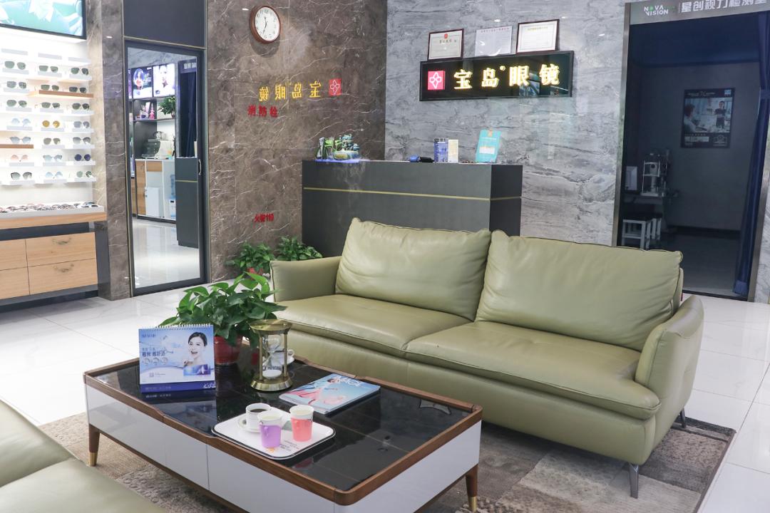 太原宝岛眼镜一般多少钱,宝岛眼镜550块钱