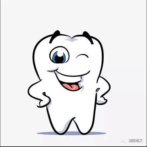 牙知道文锦城店,牙知道美学中心