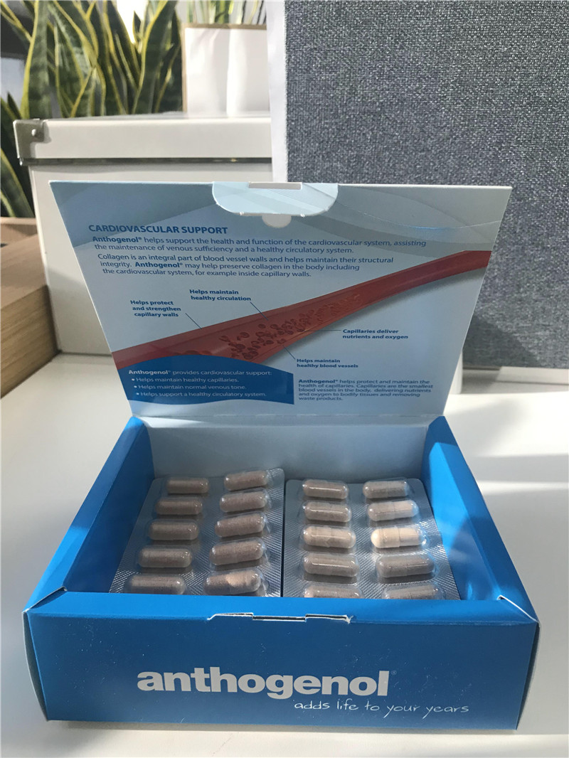 仙女的养成秘密——月光宝盒抗氧化胶囊