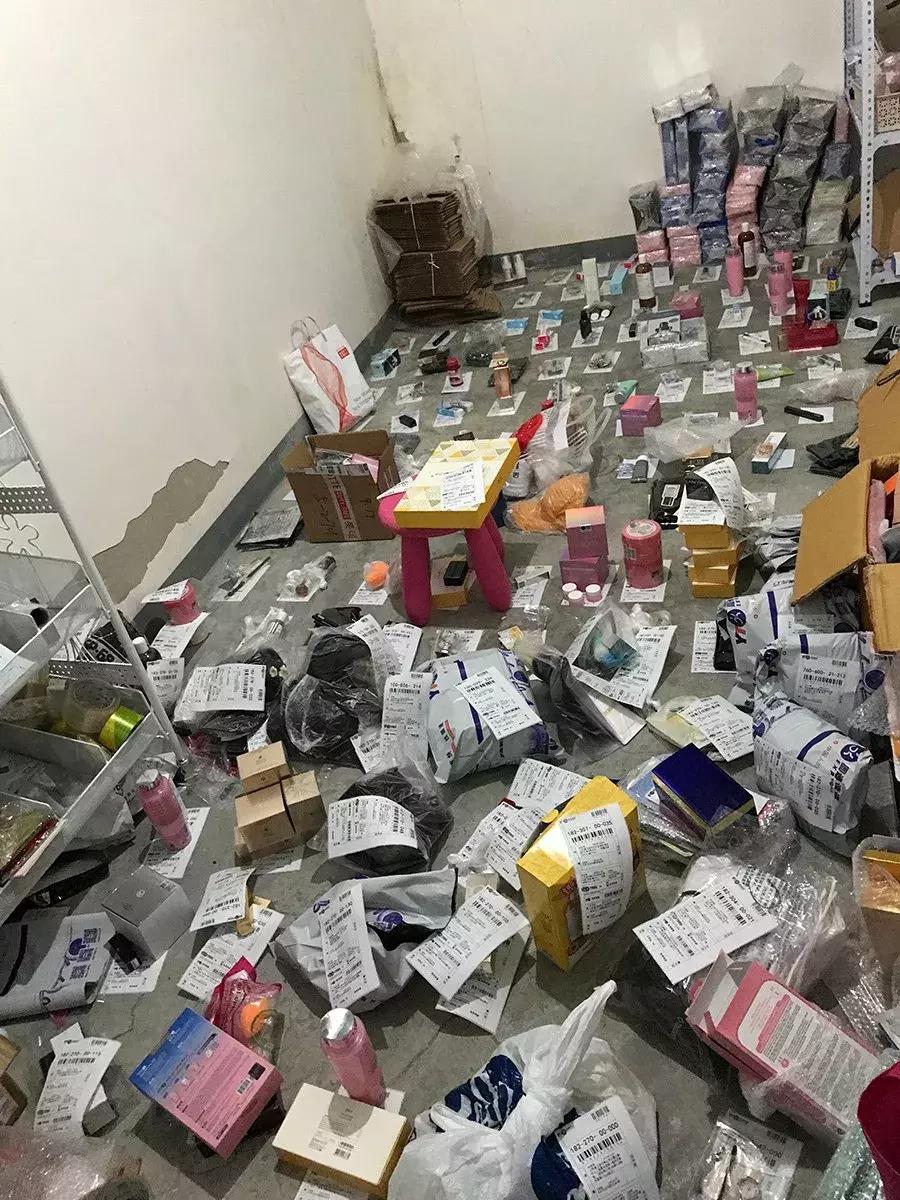 代购赚的是差价吗,代购挣的是返点钱吗