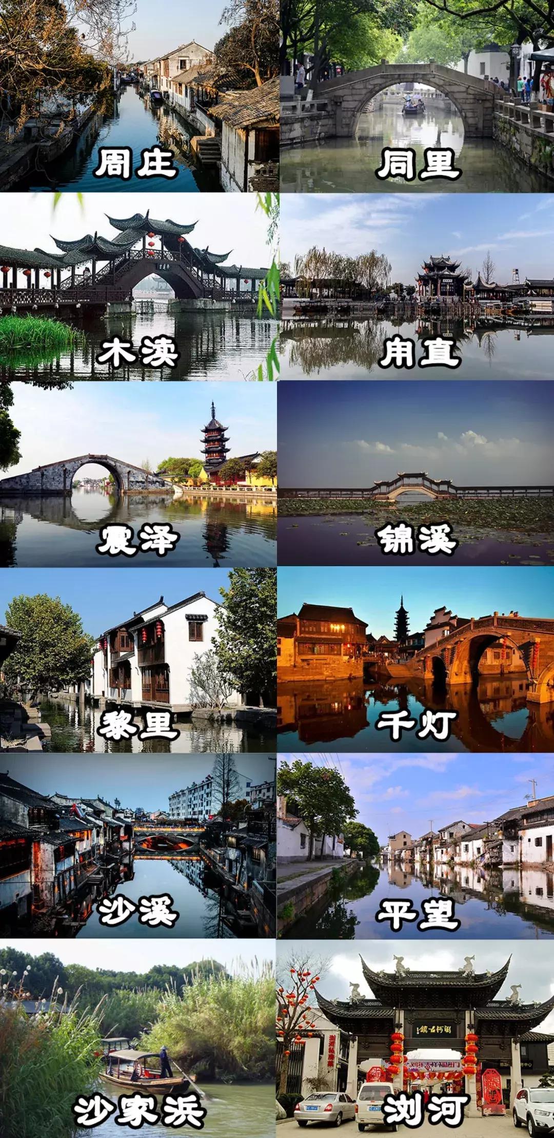 苏州2022年回顾,2019苏州记忆