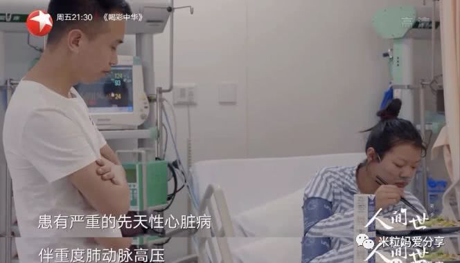 有个女明星试管婴儿一直没成功,哪些明星试管婴儿失败