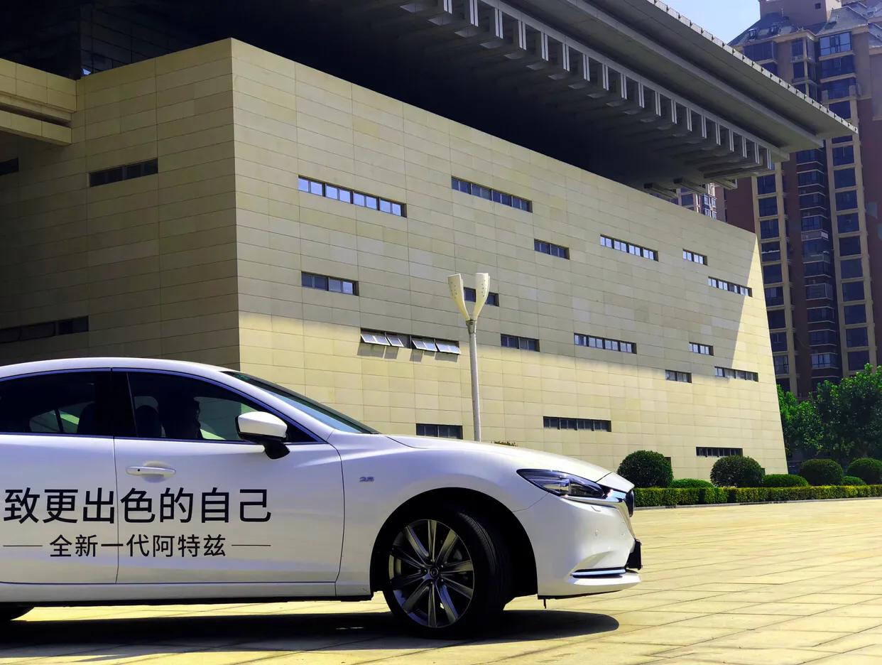 全新马自达阿特兹旅行版,全新一代阿特兹yyp