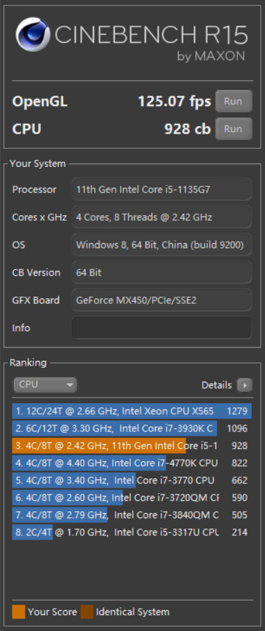 联想小新air15酷睿i52022测评,联想小新air15英特尔酷睿i5测评