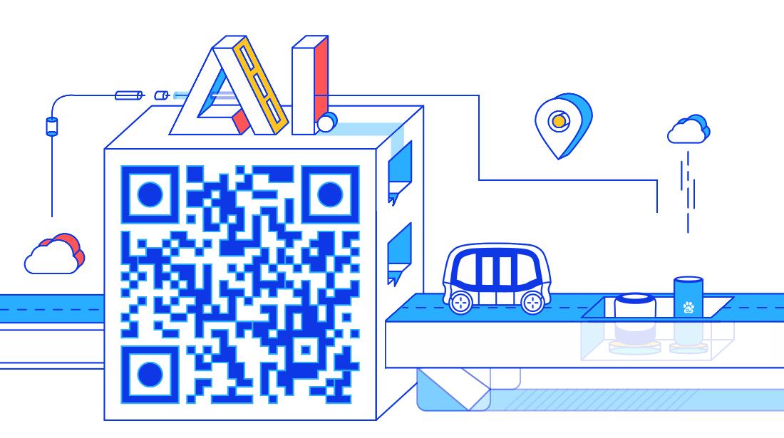 百度怎么人脸识别认证,百度人脸登录功能