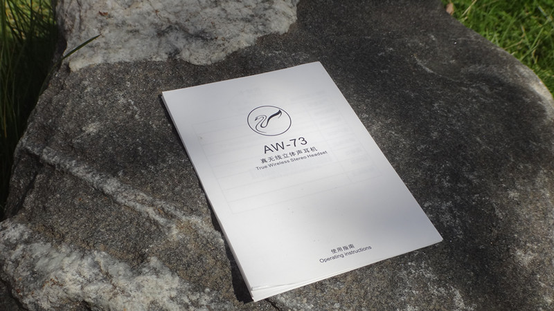 惠威hiviaw-73真无线蓝牙耳机,惠威蓝牙耳机aw73音质