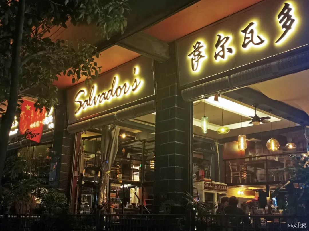 昆明旧时光电子版,昆明旧记忆