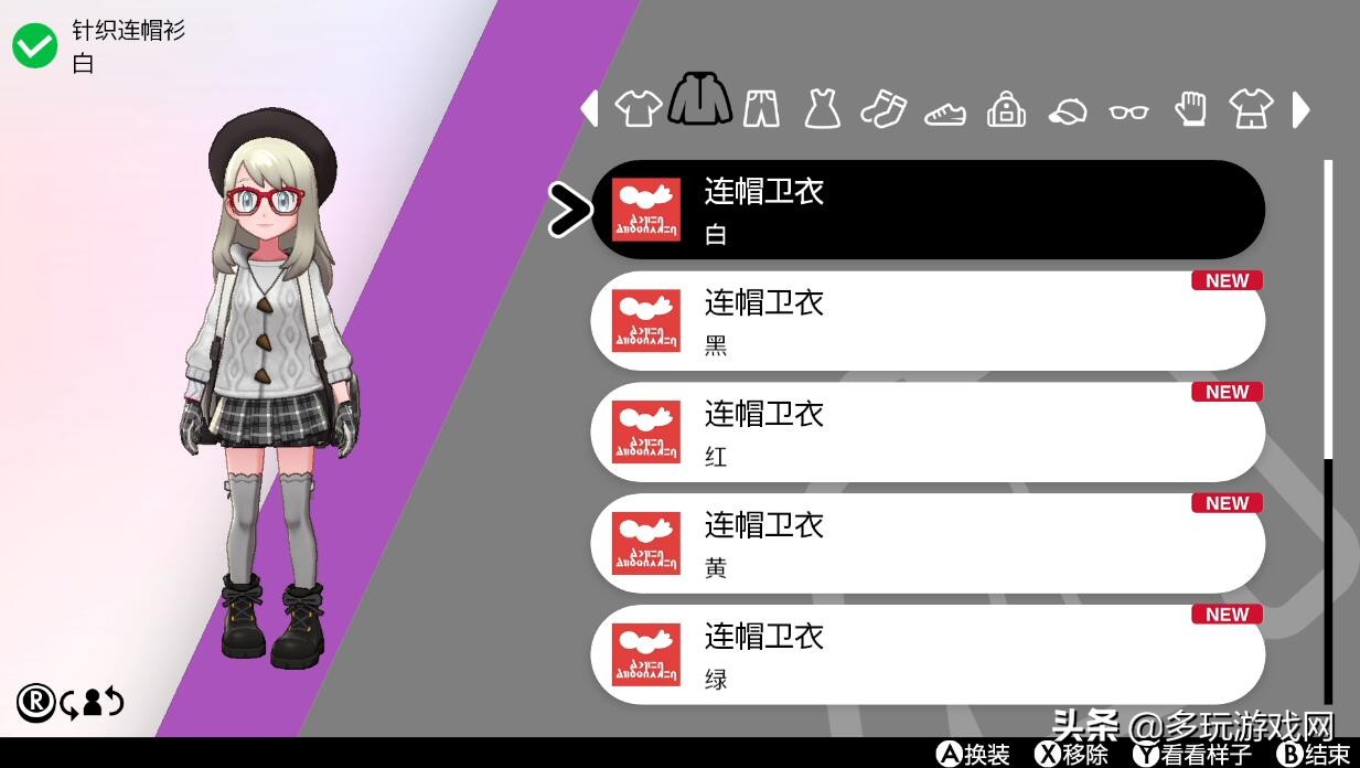 宝可梦剑盾哪个值得入手,宝可梦剑盾阿尔宙斯还有续作吗