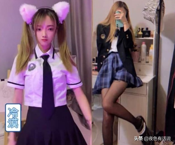 英雄联盟手游午夜女神活动来临，与六大女神开黑，赢了就有热舞