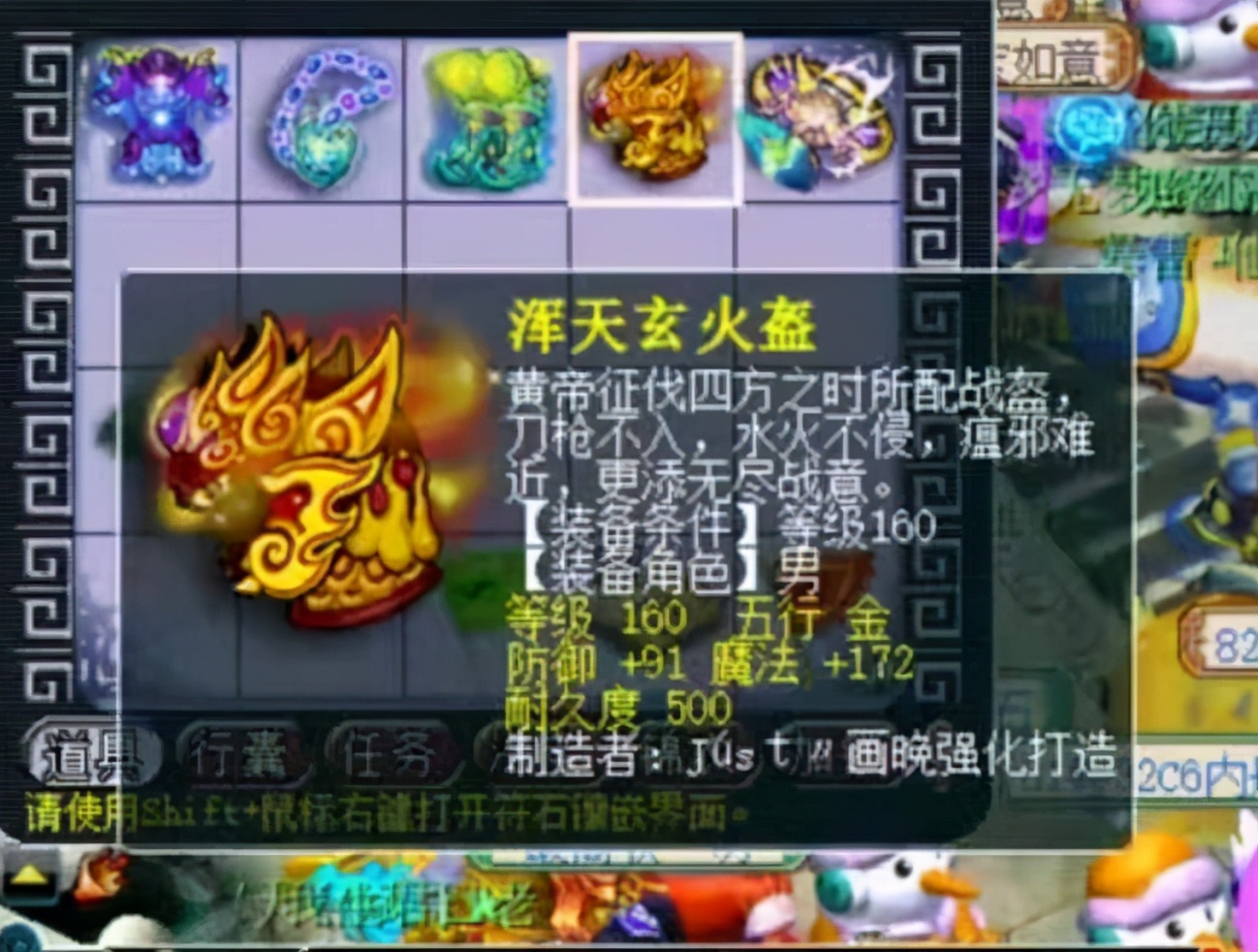 梦幻西游老王旷工开播,梦幻西游兽哥改命视频