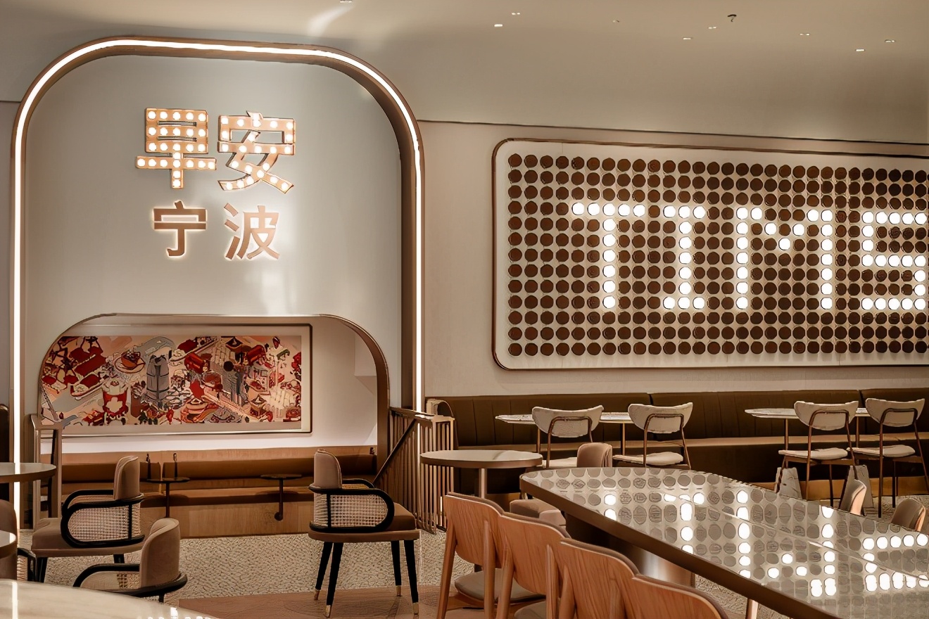 枫飘入甬,TimHortons宁波首店于天一广场盛大开幕