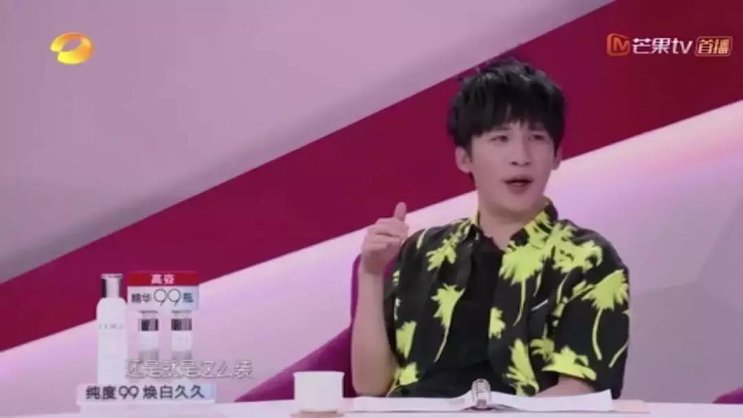 好吵的综艺,好吵粤语歌