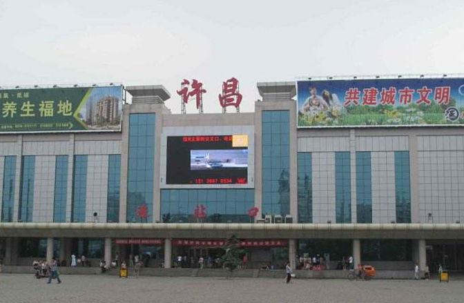 从绿皮火车到中国高铁多久,从绿皮火车到高铁的视频