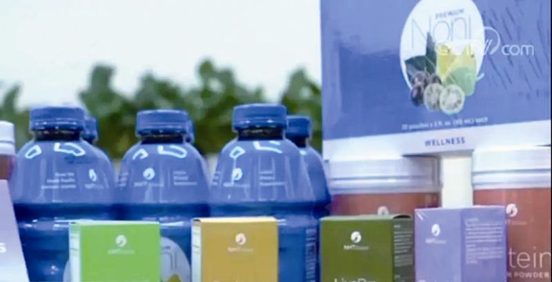 “洋果汁治百病”？然健环球涉嫌传销大起底