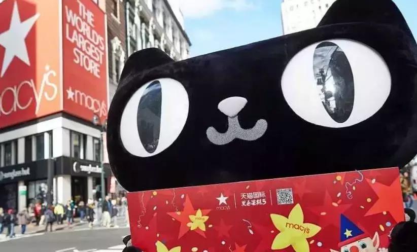 跨境速通|朋友圈私下换汇要判刑；俄罗斯邮政与菜鸟达成战略合作