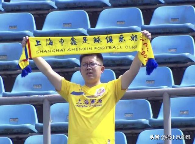 中国足球崛起最宝贵的财富不是冠军奖杯，是收藏回忆的球迷