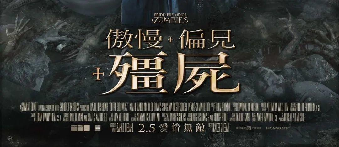 那些奇葩的电视剧译名,这些奇葩的电影译名