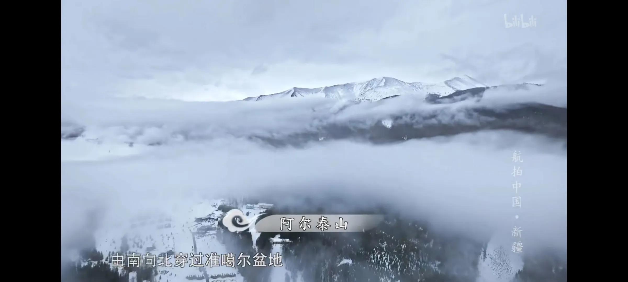 你见过什么样的中国高清,你见过什么样的中国原版