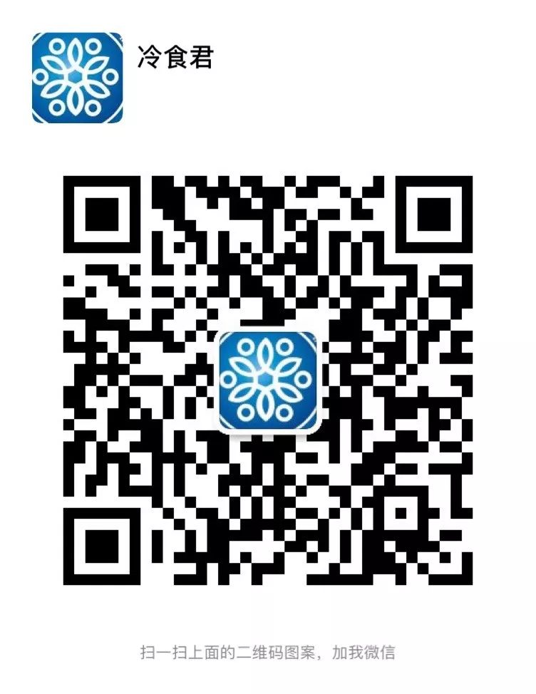 煌上煌货源批发,煌上煌冷链物流中心招商