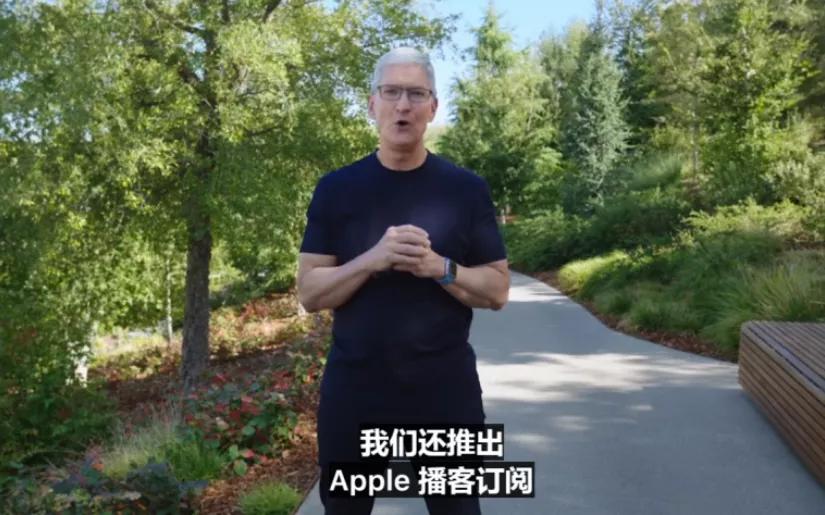 苹果m1发布会完整版视频,苹果m1芯片发布会