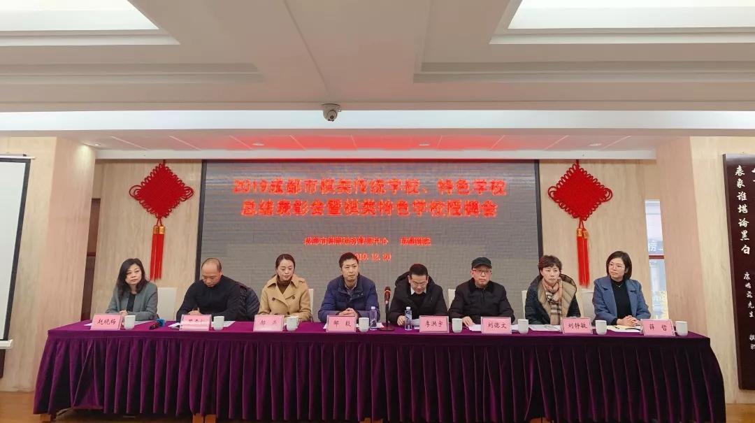 全国棋类学校排名,全国有围棋系的学校