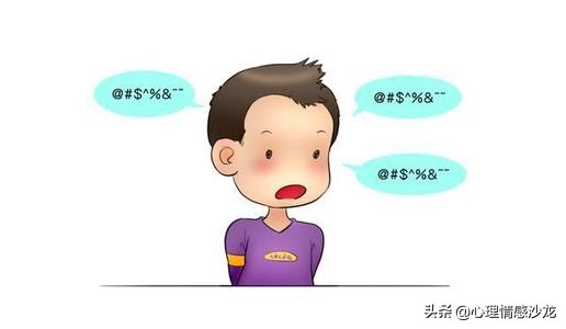 为什么总是自言自语,老是自言自语有什么方法调整