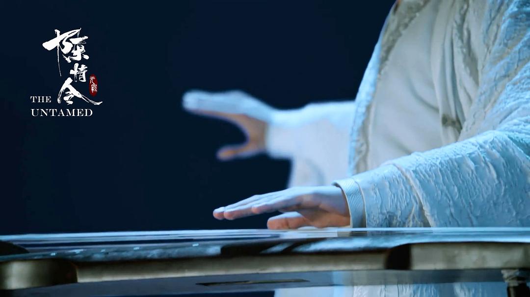 人民日报点名陈情令书写国风之美 (陈情令书写国风之美传递文化)