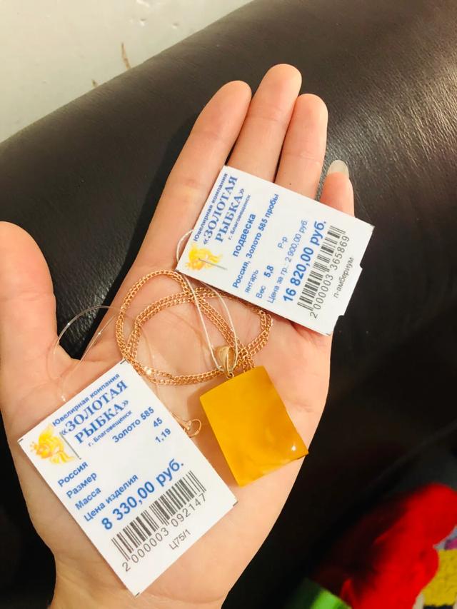 黑河布市两日游怎么样,黑河到布市两日游多少钱