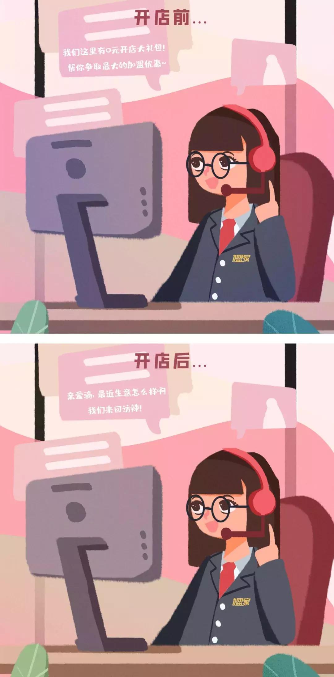 走错一步万劫不复全集,走错一步万劫不复原版