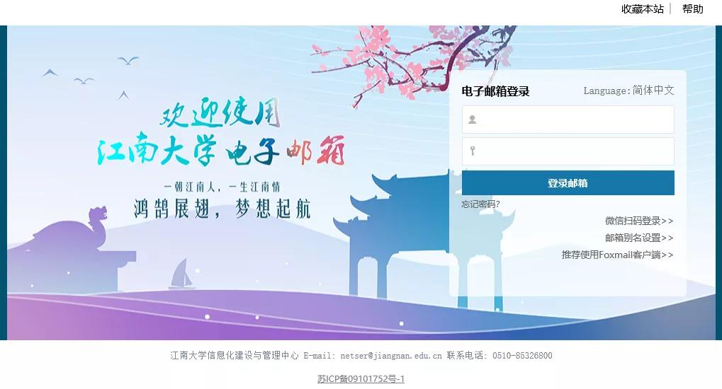 大一新生行李怎么寄便宜,大学生开学寄行李选择什么快递