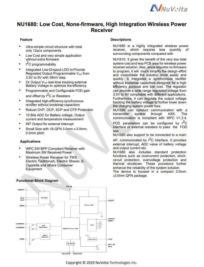 小米flipbudspro拆机,flipbudspro使用方法
