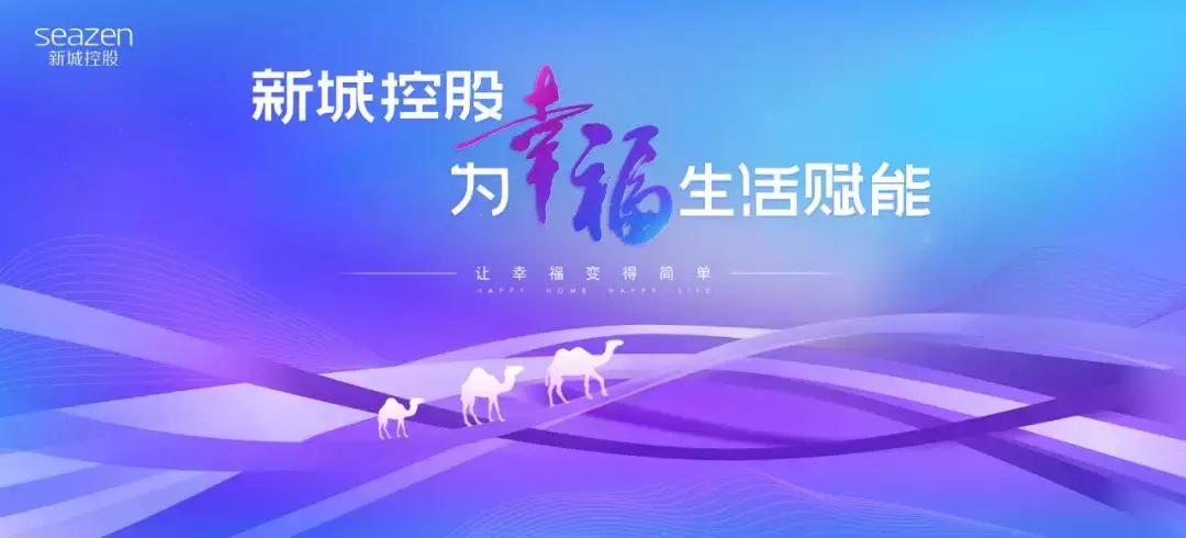 吾悦领取精美小礼品,吾悦金卡会员礼包