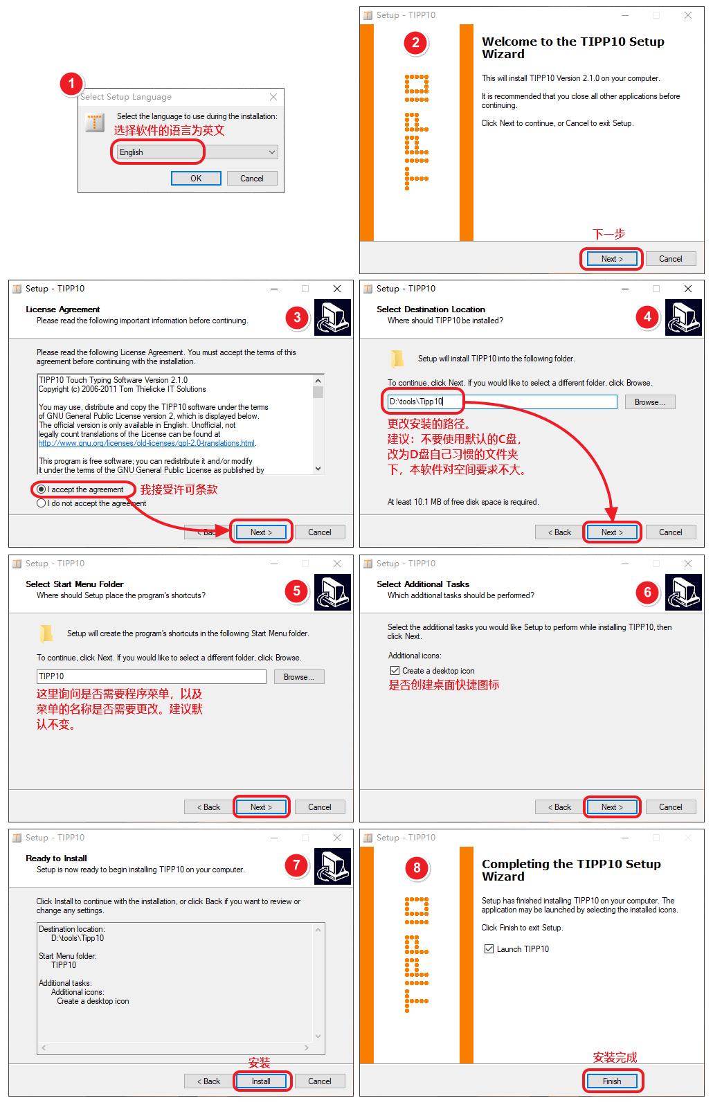 灏忕櫧鐢佃剳閿洏鏁欑▼,鐢佃剳娓告垙閿洏鎸囨硶