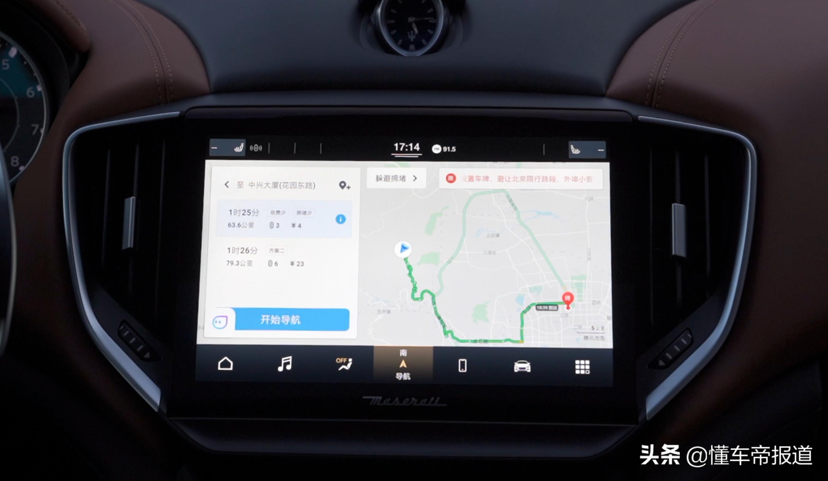 玛莎拉蒂ghibli3.0t试驾,玛莎拉蒂ghibli四缸六缸声浪对比