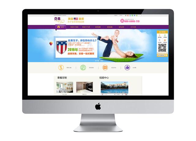 一品威客网前景分析,一品威客服务商