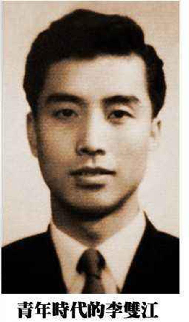 李贺与李双江和李天一,李贺李双江长子比李天一大几岁