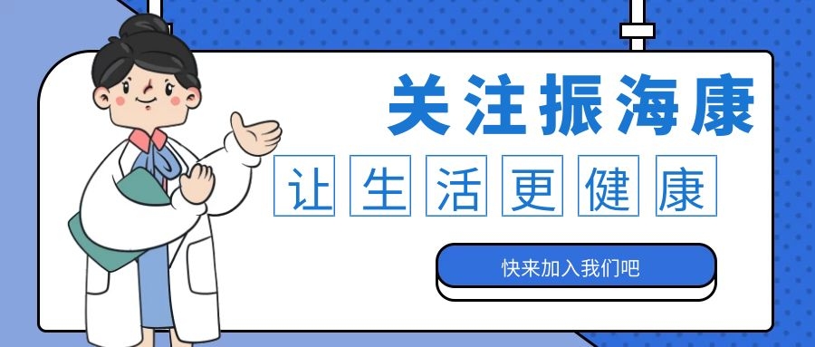 药师法到底什么时候实行,首部药师法