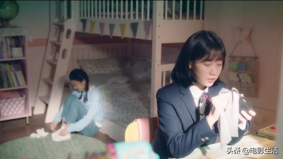 南柱赫裴秀智电视剧多久播 (南柱赫裴秀智traffic light)