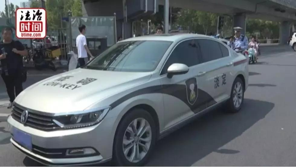 孕妇丈夫暴打医院护士事件,殴打孕妇事件处罚结果