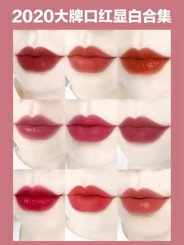 黄皮星人适合用什么口红,适合黄皮的大牌口红经典色号推荐