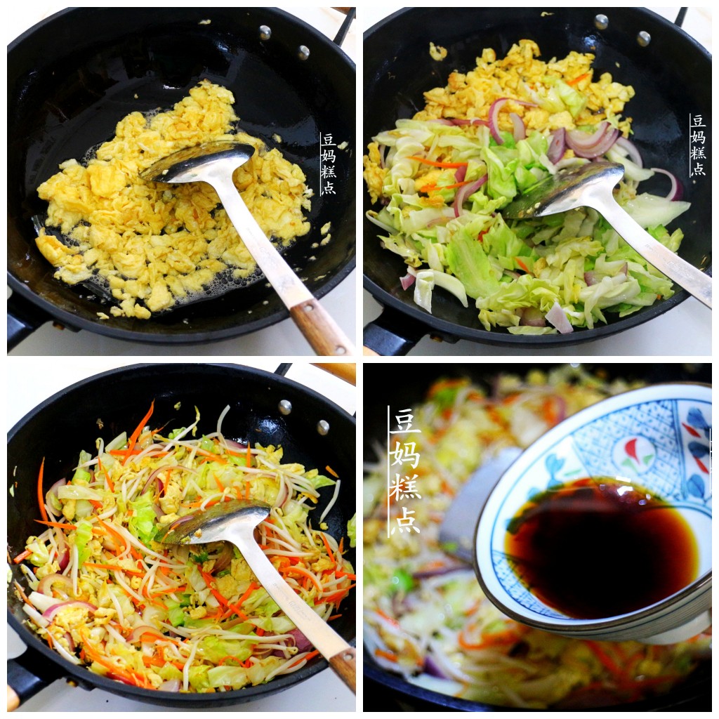 教你10分钟做家常炒米粉,炒米粉怎么炒才柔软