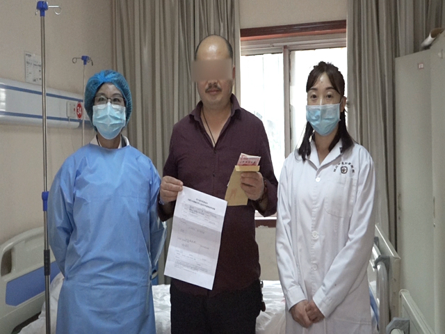 中医药爱心公益活动,肝病公益救助方案