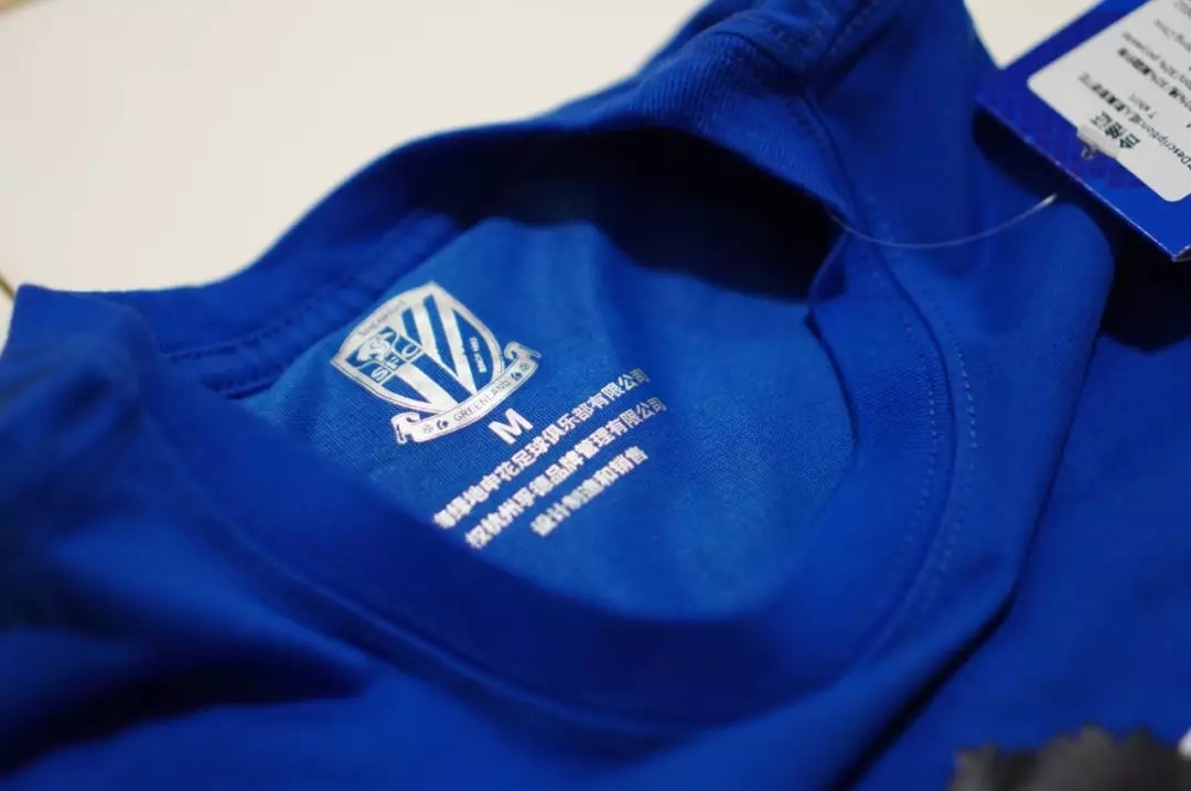 申花球衣测评,上海申花对莫雷诺的评价