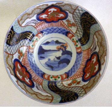 山川异域风月同天书法,山川异域风月同天鉴真