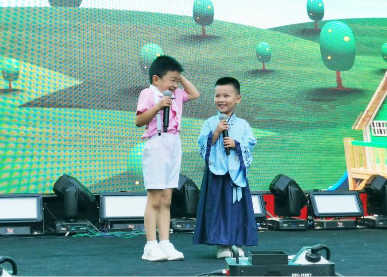 欢度国庆温州,带娃欢度国庆