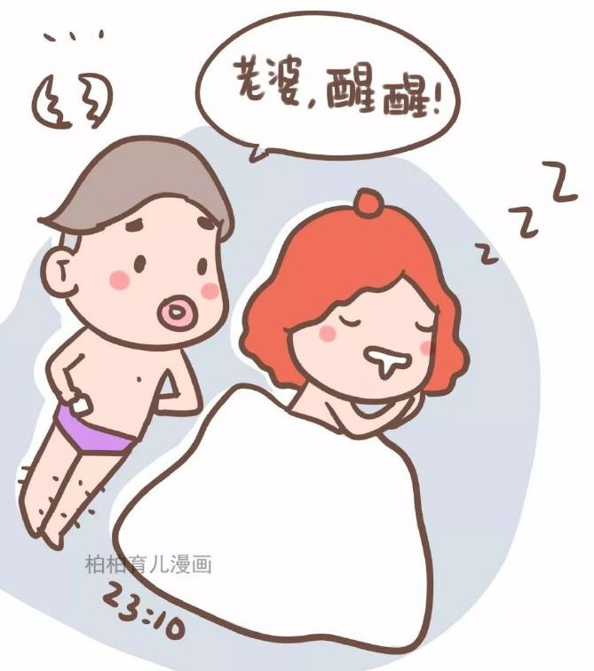 异卵双胞胎自然怀孕的概率是多少,怎样生双胞胎男孩的几率比较大