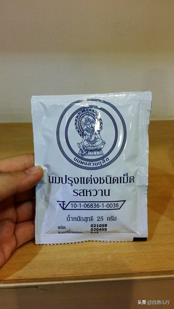 泰国旅游必买清单,泰国旅行买什么卡最好