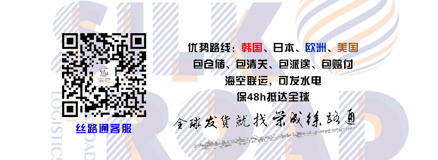 什么是供应链物流,什么是供应链电商