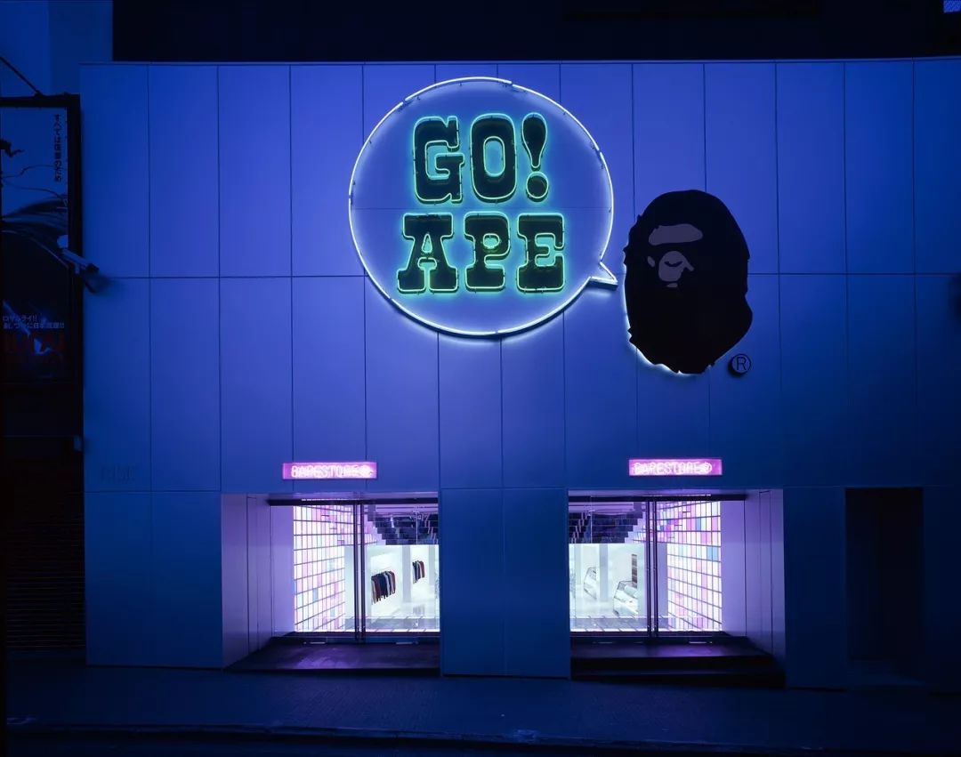 从优衣库到南京步行街,优衣库到路易威登