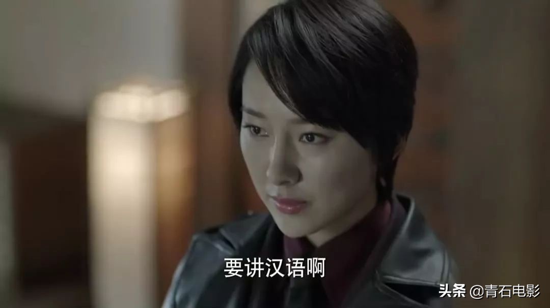 谍战剧新剧,谍战新剧男主